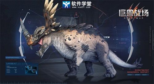 巨兽战场钢岩角龙介绍