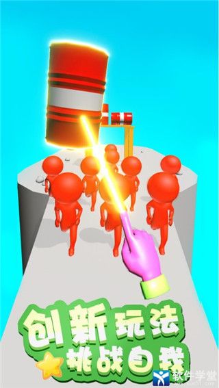 原力指指无限金币破解版