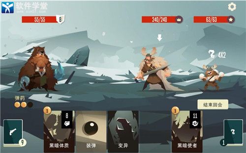 航海奇闻<a href=