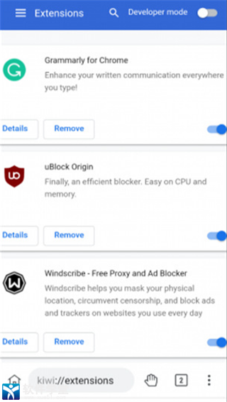 猕猴桃浏览器官方版