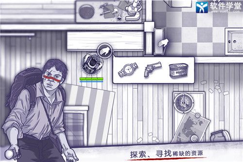 阿瑞斯病毒无限材料版