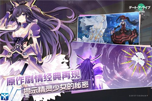 约战精灵再临修改版