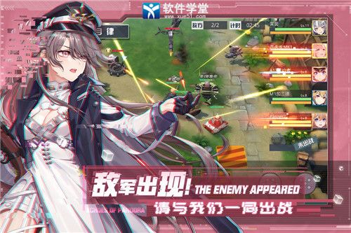 潘多拉的回响平民玩家怎么选择阵容