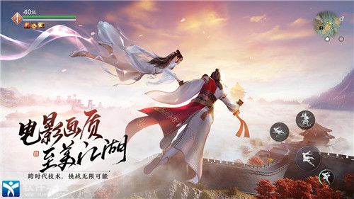 天涯明月刀手游唐门连招介绍