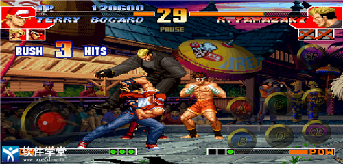 拳皇97风云再起东丈出招表