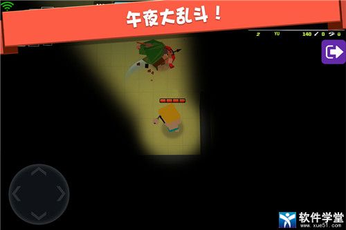 弓箭手大作战疯狂技能怎么用