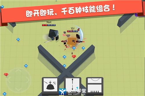 弓箭手大作战巫师技能介绍