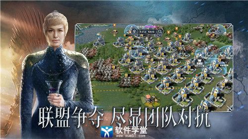 权力的游戏凛冬将至演武场排名提升攻略