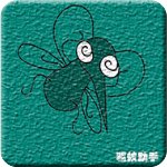 驱蚊助手官方版