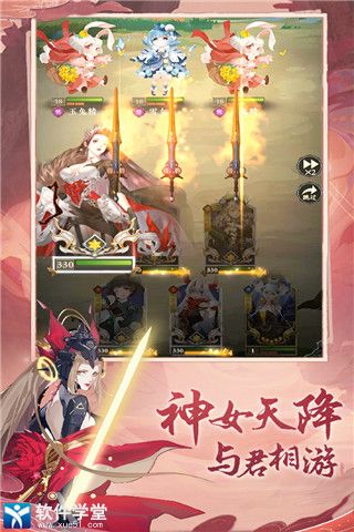 太初行日常资源副本攻略