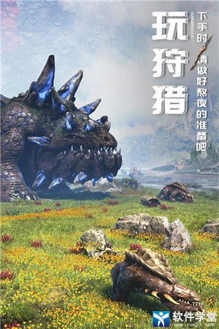 黑暗与光明手游激活码