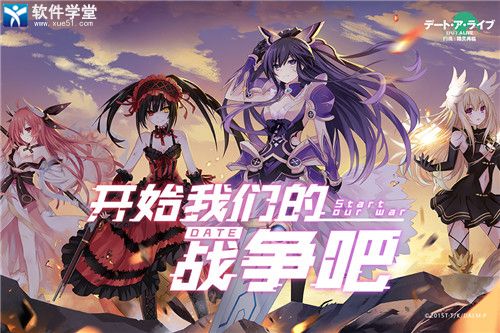 约战精灵再临游戏礼包码