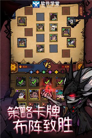 艾尔多战记国际服正版