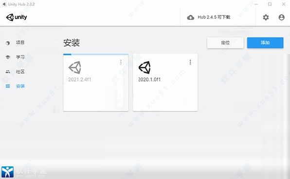 unity 2021中文破解版