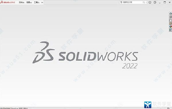 SOLIDWORKS 2022