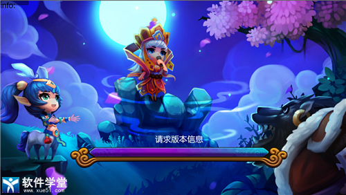 任性西游安卓版