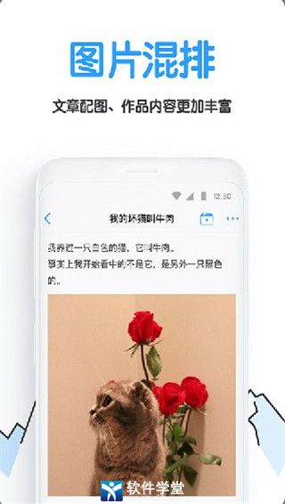 白熊阅读app最新版
