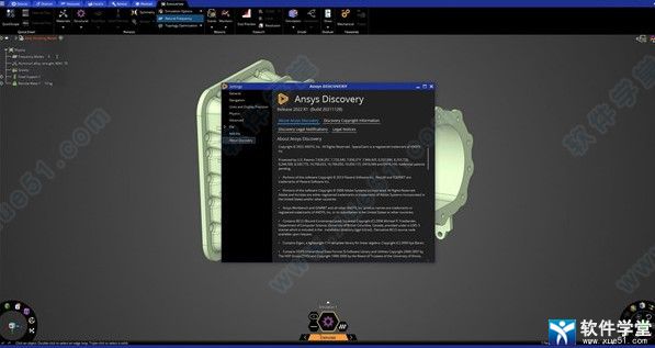 ansys discovery2022中文版