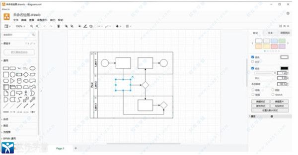 Drawio流程图软件