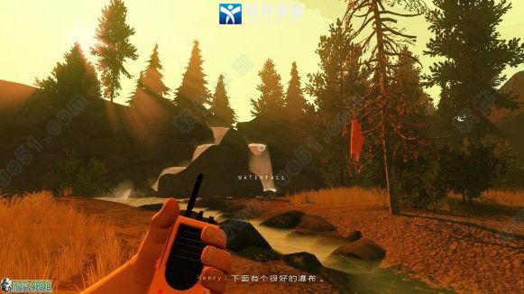 看火人
