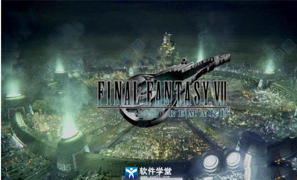 ff7重制版Steam版