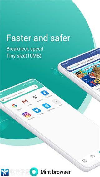 小米薄荷浏览器最新版