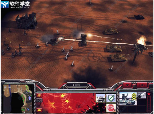 绝命时刻五星之光免费版