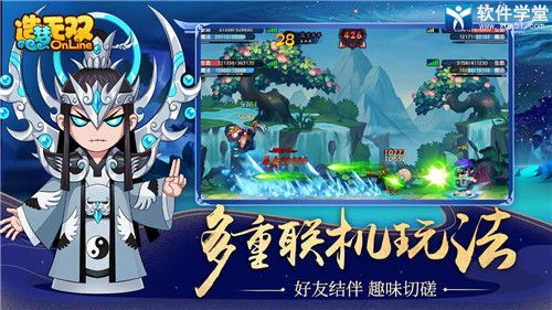 造梦无双qq登陆版