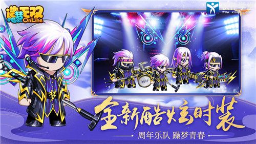 造梦无双最新版本