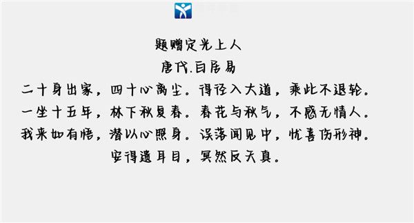 Aa日系海盐牛奶体