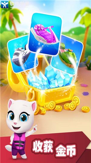 汤姆猫的摩托艇2024最新版