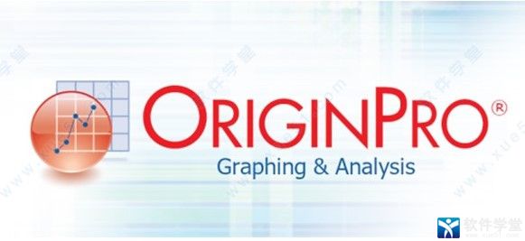 OriginPro2022中文破解版