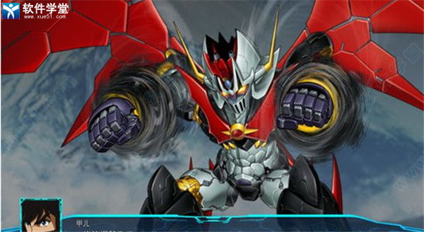 超级机器人大战30汉化免安装版