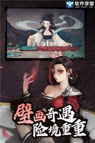 斗诡如何快速变强