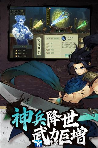 斗诡新手职业选择推荐