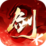 剑侠情缘2网络版v6.8.0.0安卓版