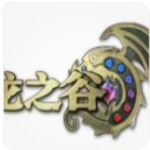 龙之谷客户端版v1.0单机版