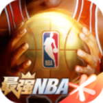 最强NBA体验服v1.33.441安卓版