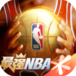 最强NBA无限点券版v1.33.441安卓版
