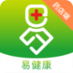 易健康app药店端v2.3.0安卓版