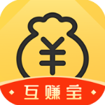 互赚宝appv3.38.03安卓版