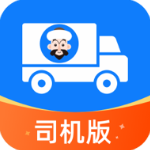 阿凡提快运app官方版