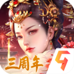 宫廷计电脑版v1.4.5pc桌面版