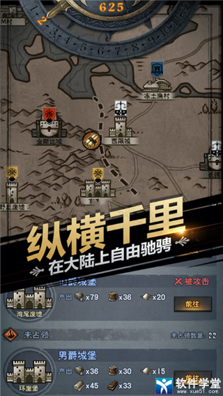 诸神皇冠礼包码大全