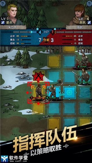 诸神皇冠小公主怎么培养