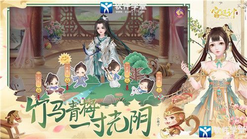 宫廷计手游新手充值建议