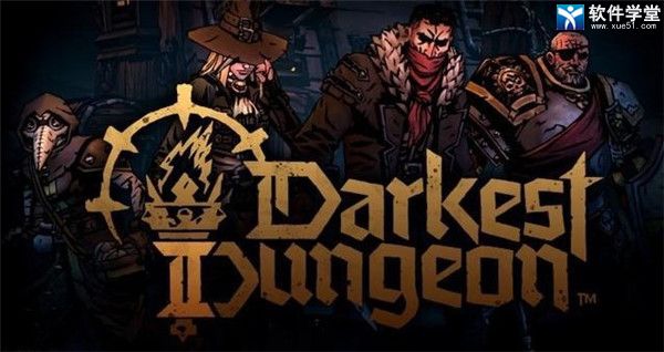 暗黑地牢2麻风剑客技能