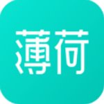 薄荷健康破解版v8.0.3