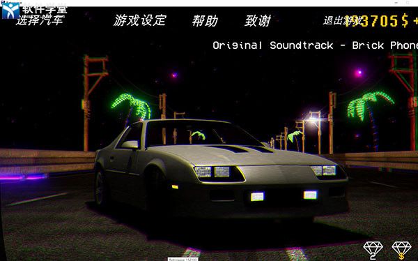 Retrowave破解版