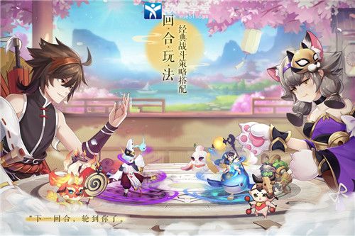 梦幻逍遥福利版